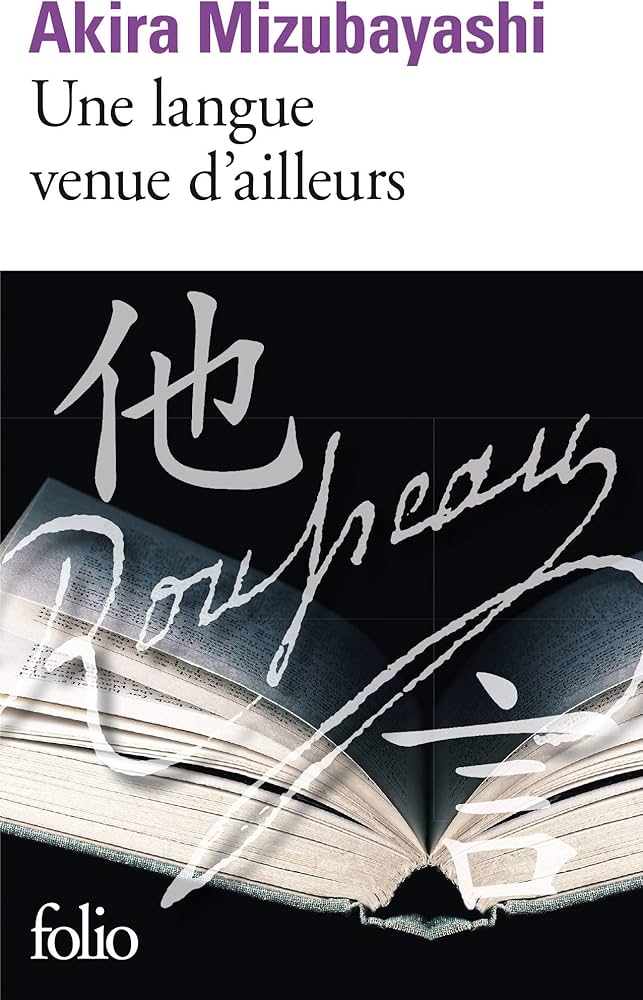 Club de lecture Gironde